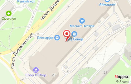 Банкомат Банк Оренбург на проспекте Дзержинского, 23 на карте