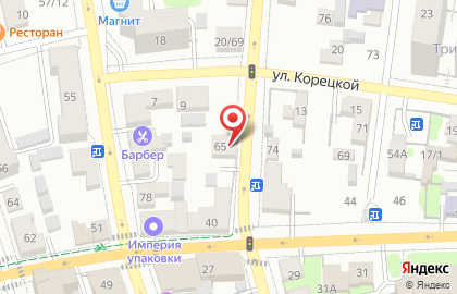 Рекламно-производственная компания Абрикос в Центральном районе на карте