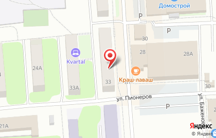 Юридическая Компания по банкротству физических лиц Бизнес-Юрист на карте