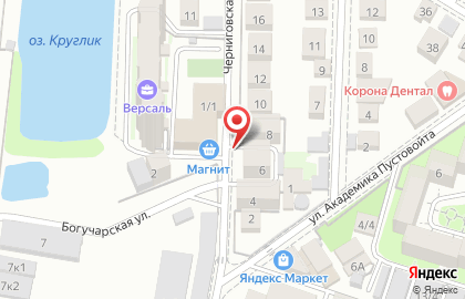Компания Русское поле на Черниговской улице на карте