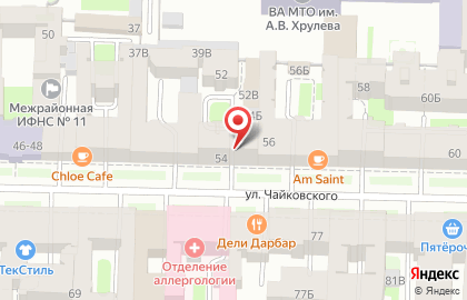 Интернет-магазин Wite на улице Чайковского на карте