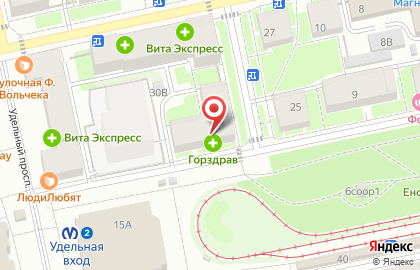 Аптека Горздрав на Костромском проспекте на карте