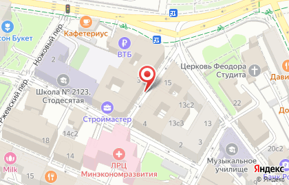 Московские Авиационные Услуги гу (мау) на карте