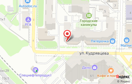 Рязанская аквариумная компания на улице Кудрявцева на карте