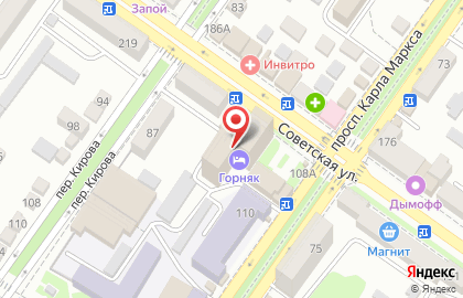 Офисно-гостиничный комплекс Горняк на Советской улице на карте