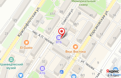 Служба доставки Dpd на Советской улице на карте