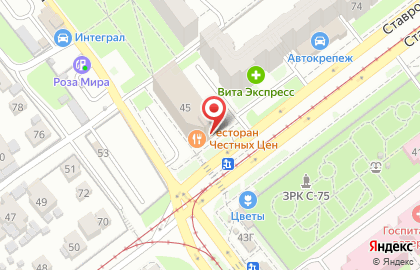 Компания Компас на улице 22 Партсъезда на карте