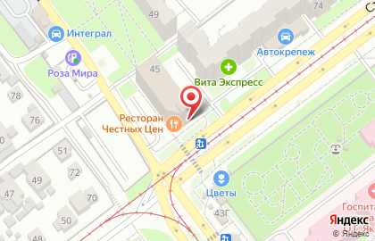 Студия шитья NadeZhda на карте