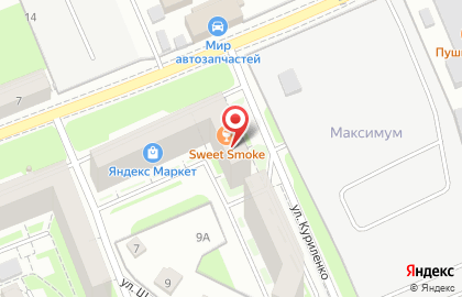 Вокальная школа-студия Антона Гаценко на улице 25 Сентября на карте