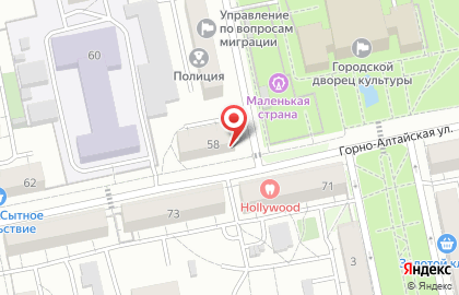 Продуктовый магазин Подсолнух в Барнауле на карте