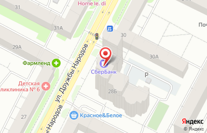 Страховая компания СберСтрахование на улице Дружбы Народов на карте
