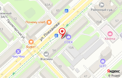 Банкомат Совкомбанк на улице Плеханова на карте