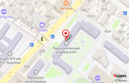 Банкомат СберБанк в Махачкале на карте