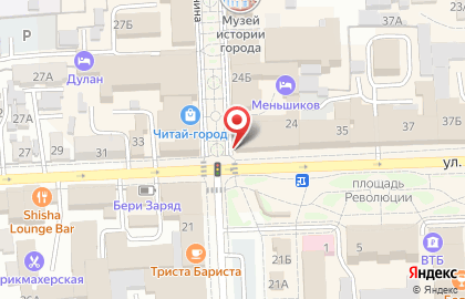 Магазин парфюмерии и косметики Рив Гош на Ленина, 24 на карте