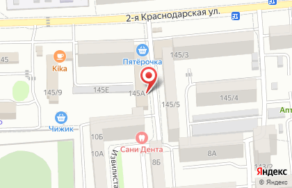 Магазин разливного пива Живой дисконт на 2-ой Краснодарской улице на карте