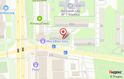 Медицинский центр Хеликс на улице Героев Десантников на карте