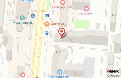 Магазин суши Суши Love на проспекте Космонавтов на карте