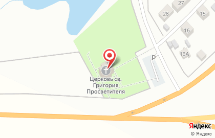 Святая Армянская Апостольская Православная Церковь Святого Григория Просветителя на карте