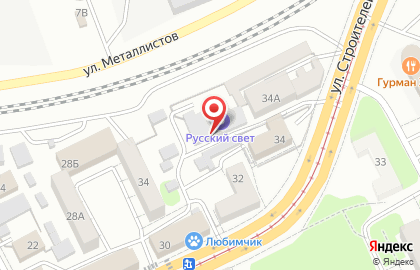 Автоцентр Старт на улице Строителей на карте
