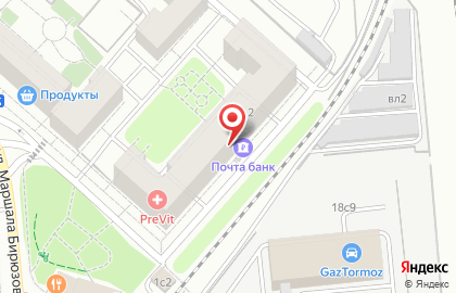 CleanerService на карте