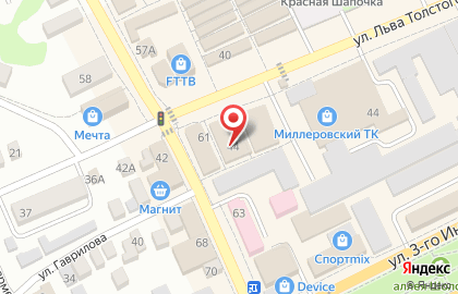 Супермаркет Пятёрочка на улице Льва Толстого на карте