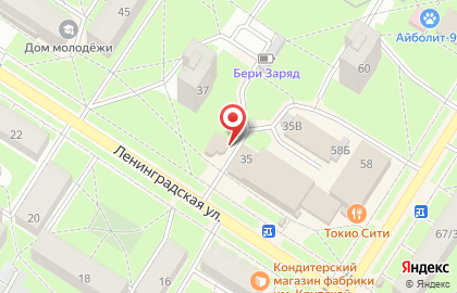 Мясная лавка на Ленинградской улице, 35г на карте
