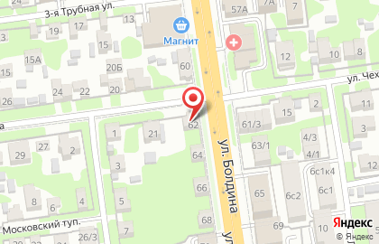 Школа Не Школа Барабанов на карте
