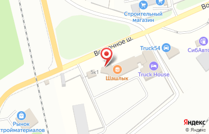 Магазин автотоваров в Новосибирске на карте
