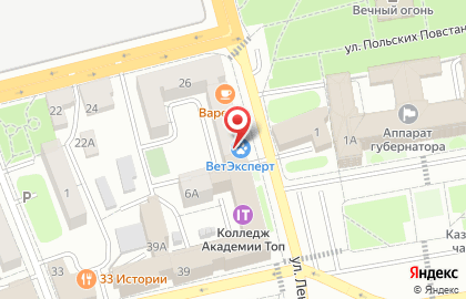 Салон красоты Фэнси на карте