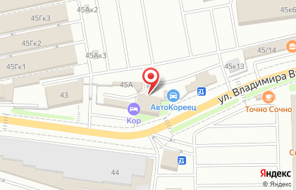 Торгово-сервисная компания Велком на улице Владимира Высоцкого на карте
