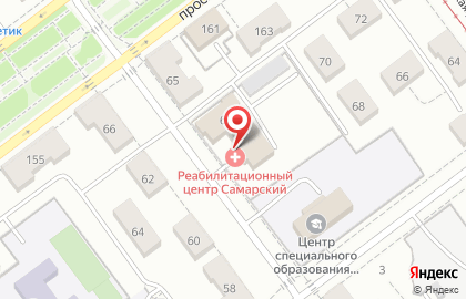 Реабилитационный центр для инвалидов Самарский на улице Металлистов на карте