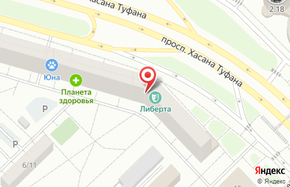 Магазин автозапчастей Академия плюс в Набережных Челнах на карте