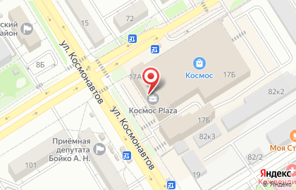 Компания ШДМ на карте