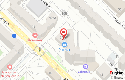 Magellan Travel Service на карте