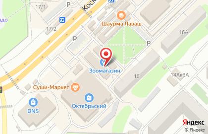 Торговая компания 20 Грамм на Космическом проспекте на карте