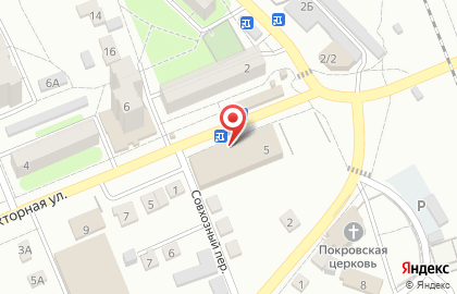 Супермаркет Пятёрочка в Совхозном переулке на карте