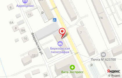 Монетный щебёночный завод, ГУП, г. Березовский на карте