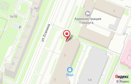 Магазин косметики и бытовой химии Watsons на улице Есенина, 5б на карте