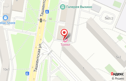 Магазин здорового питания МясновЪ на Ташкентской улице, 9 на карте