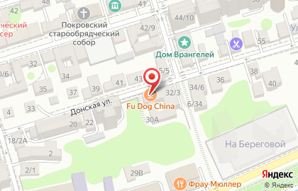 Торговая компания Сплит Ростов на карте