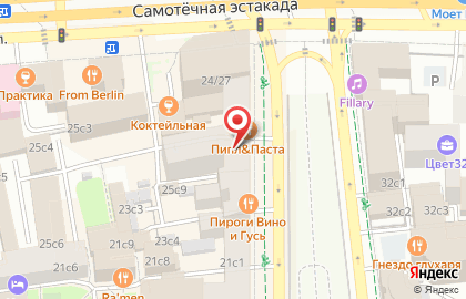 Пекарня Плюшки - Подружки на карте