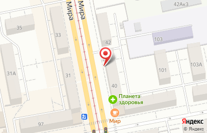 Магазин детских товаров Лимпопо в Екатеринбурге на карте