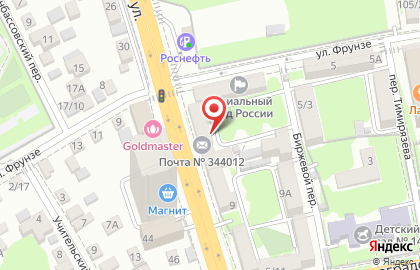 Пансионат Почта России на Стадионной улице на карте