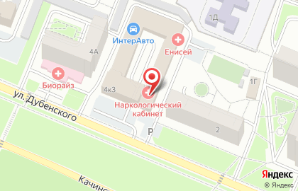 Парикмахерская в Красноярске на карте