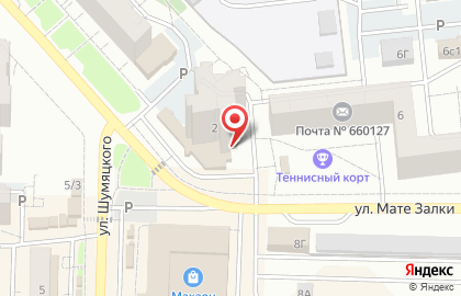Магазин продуктов на ул. Шумяцкого, 2/2 на карте