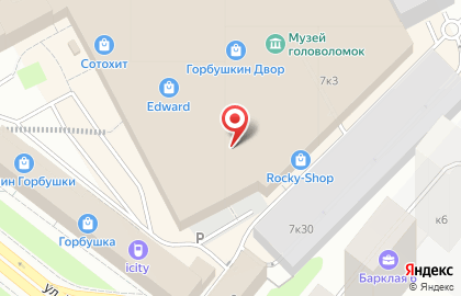 Магазин электроники TEXNOBAZAAR на карте