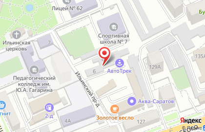Автошкола АвтоТрек в Октябрьском районе на карте
