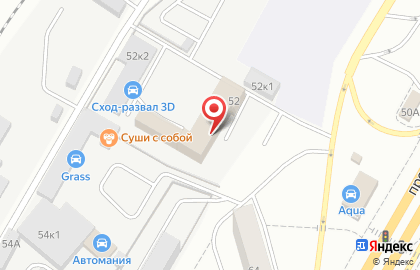 Автошкола Всероссийское общество автомобилистов на улице Мира на карте