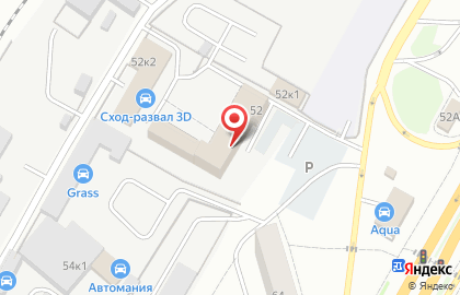 Столовая в Чебоксарах на карте
