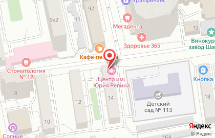ООО Птарх и Партнеры на карте